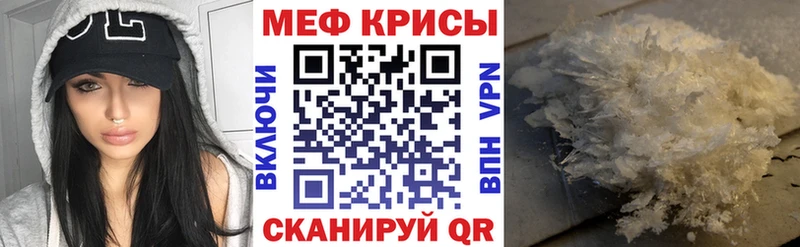 Наркошоп купить СОЛЬ  МЕФ  MDMA  Cocaine  МАРИХУАНА  Комсомольск-на-Амуре