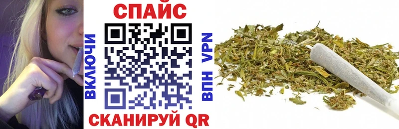 Бутират BDO  Купить где  Комсомольск-на-Амуре 