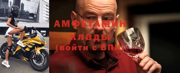 мдпв Покровск