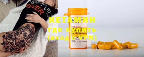 mix Переславль-Залесский