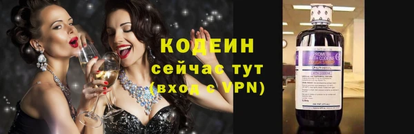 mix Переславль-Залесский