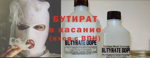 твердый Пестово