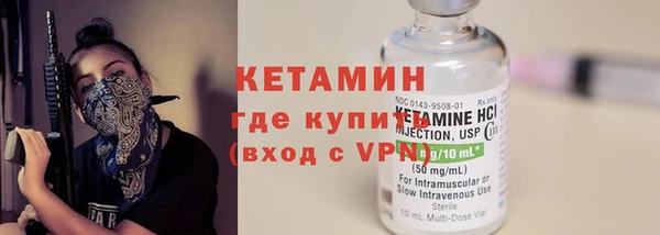 мдпв Покровск