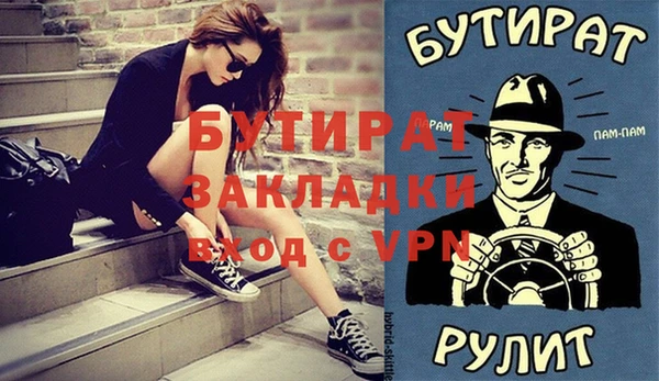 твердый Пестово