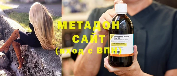 кокаин Пересвет