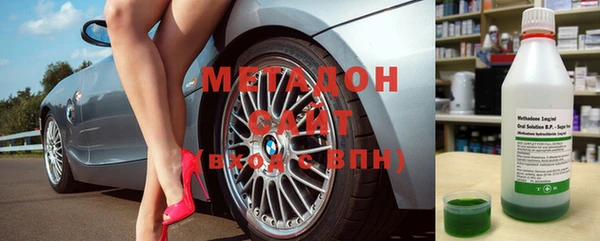 кокаин Пересвет